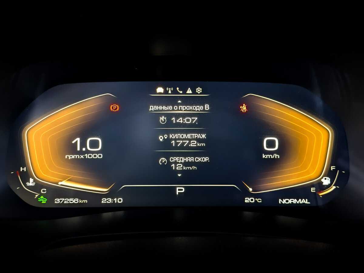 Купить Haval F7x, 2022, 37 245 км.. Фото: #12