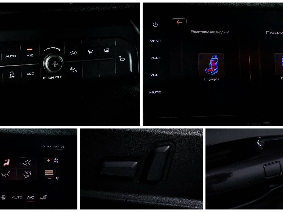 Купить Haval F7, 2021, 72 300 км.. Фото: #17