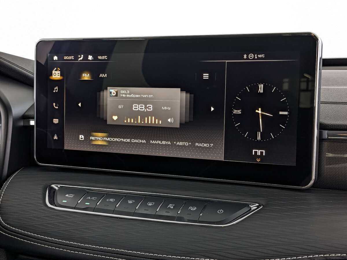 Купить Haval Jolion, 2023, 7 317 км.. Фото: #17