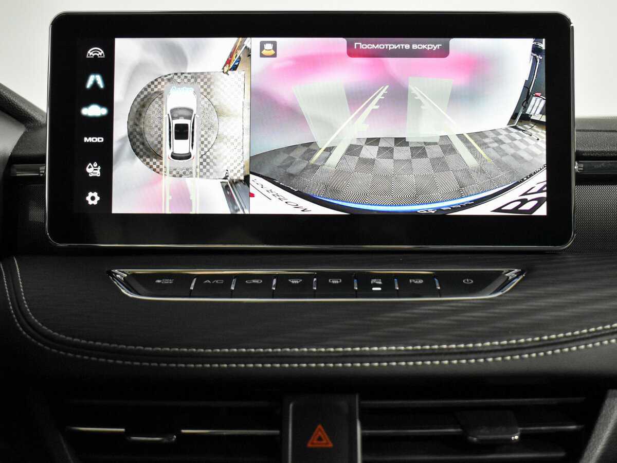 Купить Haval Jolion, 2024, 17 315 км.. Фото: #21