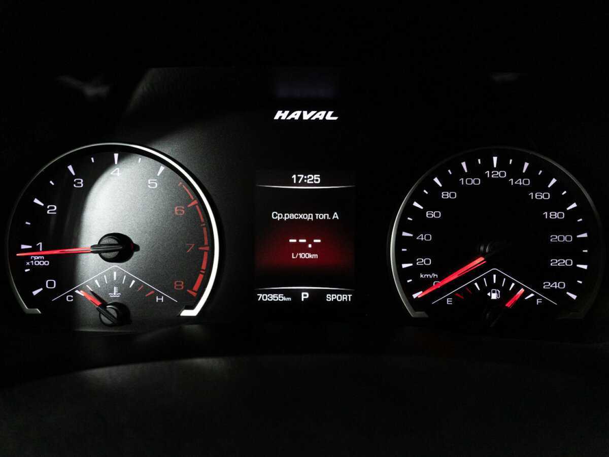 Купить Haval F7, 2020, 70 328 км.. Фото: #11