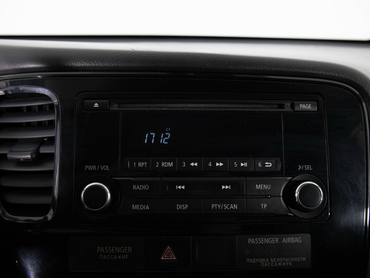 Купить Mitsubishi Outlander, 2018, 127 915 км.. Фото: #10