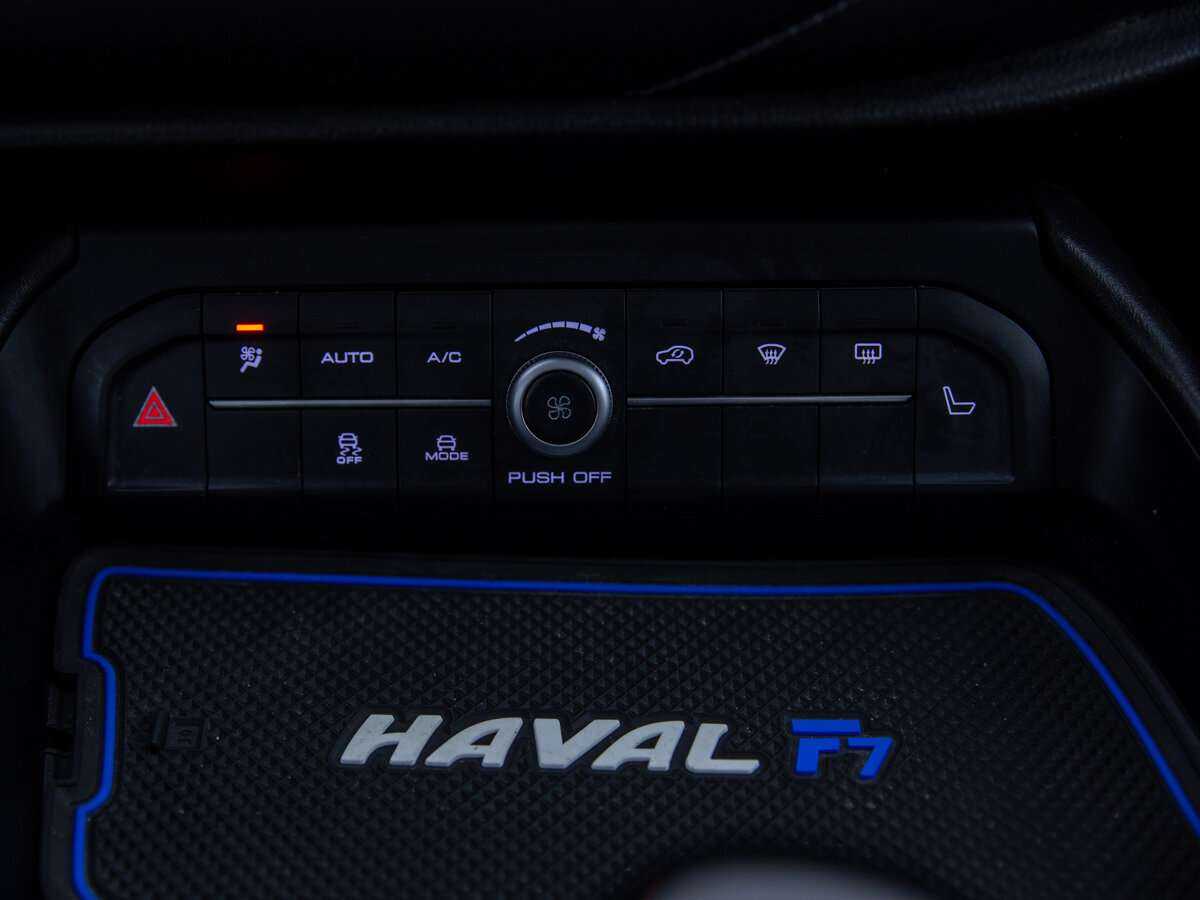 Купить Haval F7, 2021, 54 854 км.. Фото: #13