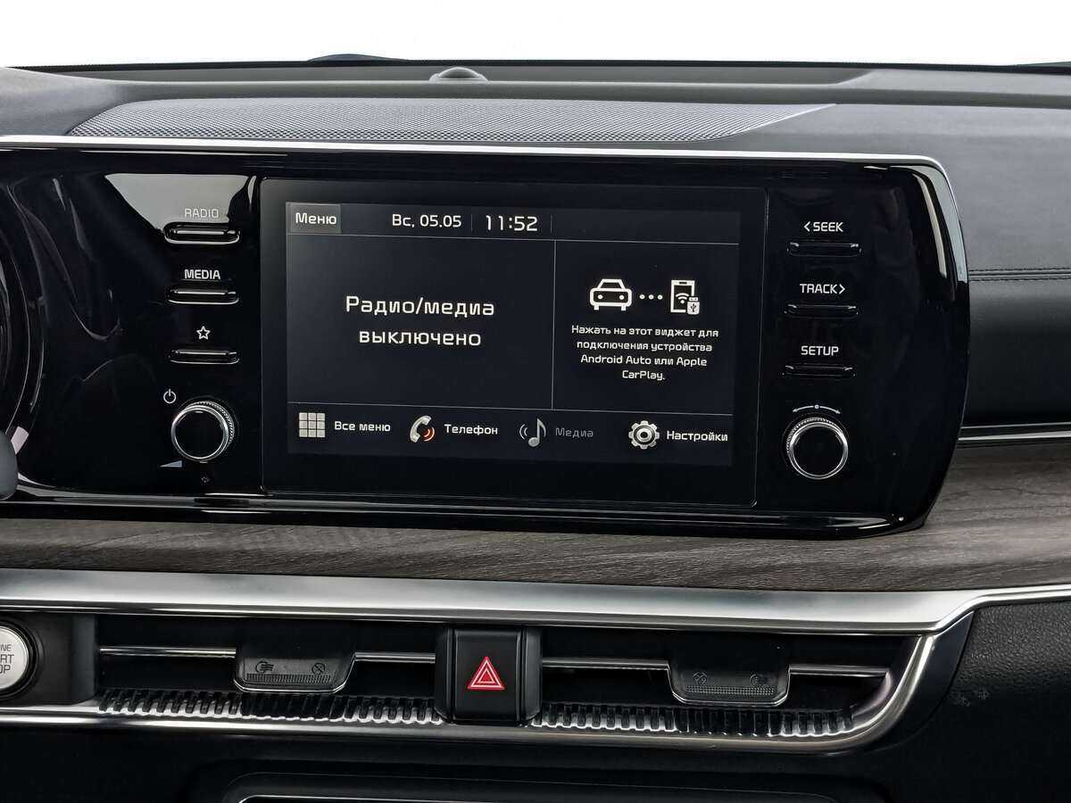 Купить Kia K5, 2021, 31 765 км.. Фото: #14