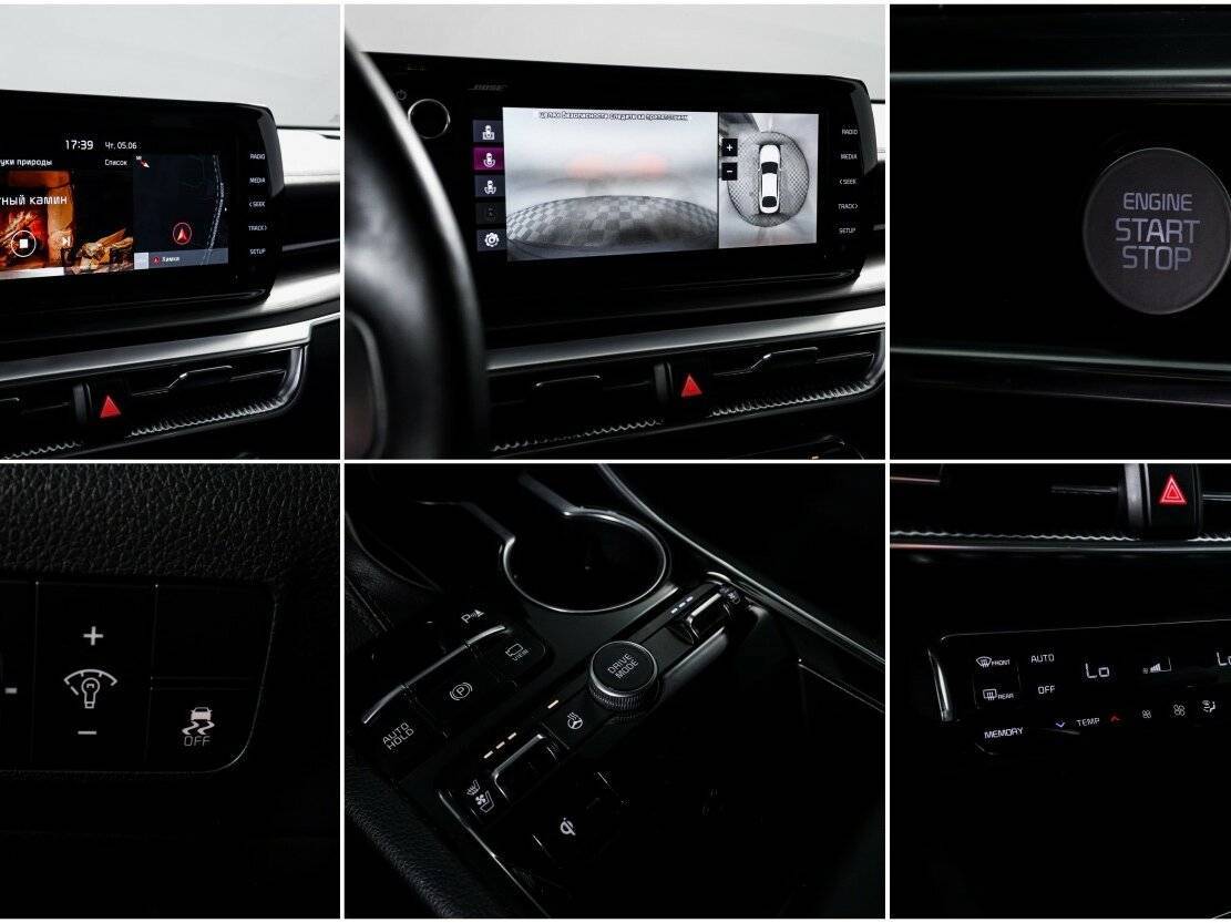 Купить Kia K5, 2020, 85 007 км.. Фото: #21