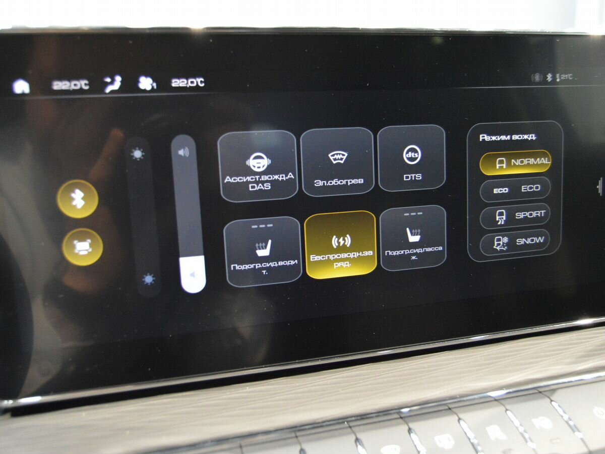 Купить Haval Jolion, 2023, 24 238 км.. Фото: #26