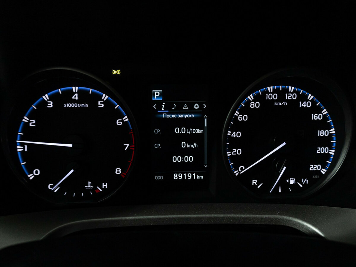 Купить Toyota RAV4, 2017, 89 189 км.. Фото: #11