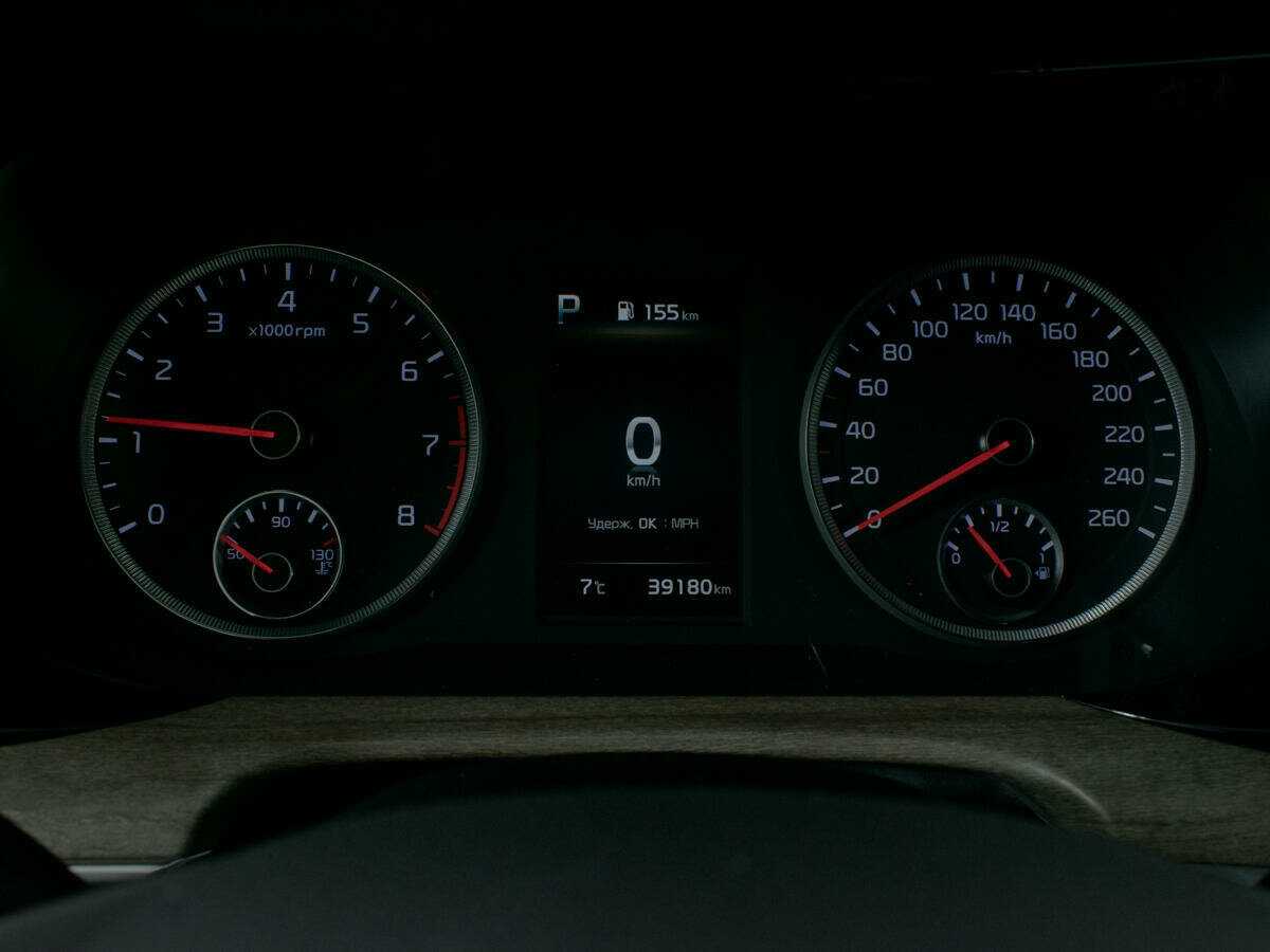 Купить Kia K5, 2020, 39 001 км.. Фото: #15