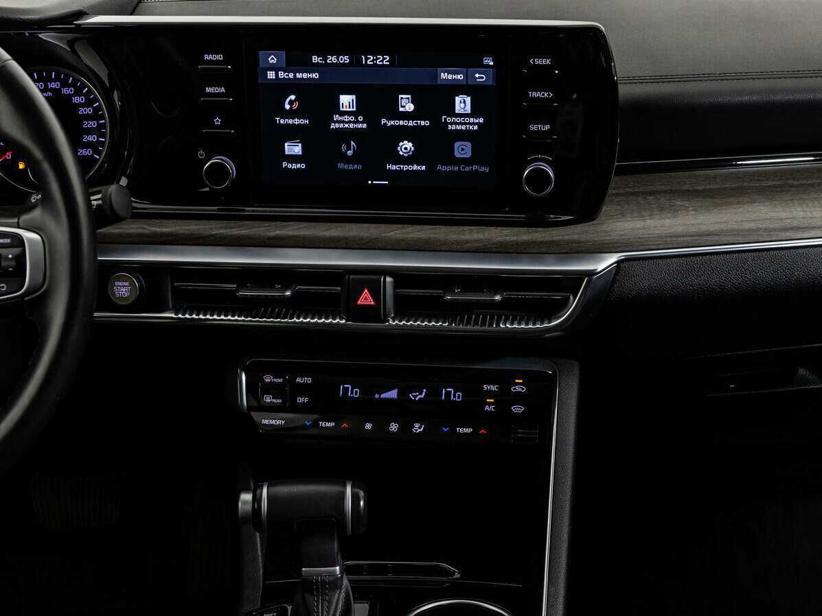 Купить Kia K5, 2020, 44 043 км.. Фото: #15