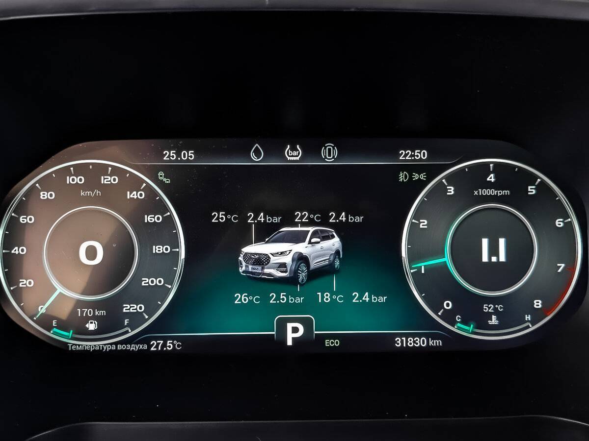 Купить Chery Tiggo 8 Pro, 2022, 31 829 км.. Фото: #15