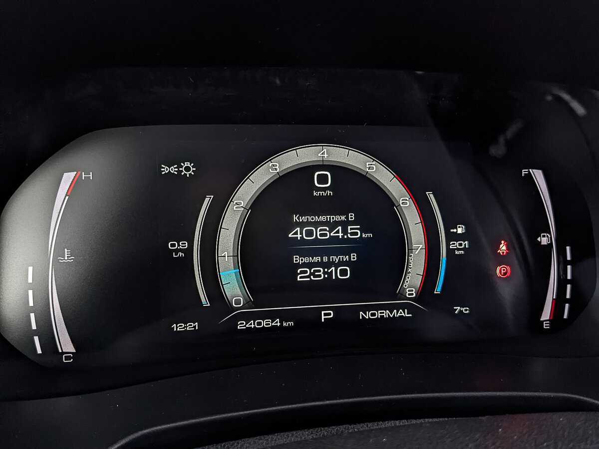 Купить Haval F7, 2023, 24 064 км.. Фото: #15