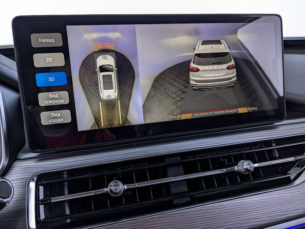 Купить Chery Tiggo 8 Pro, 2022, 31 829 км.. Фото: #25