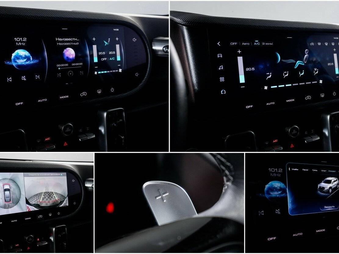 Купить Haval Dargo, 2022, 30 515 км.. Фото: #22