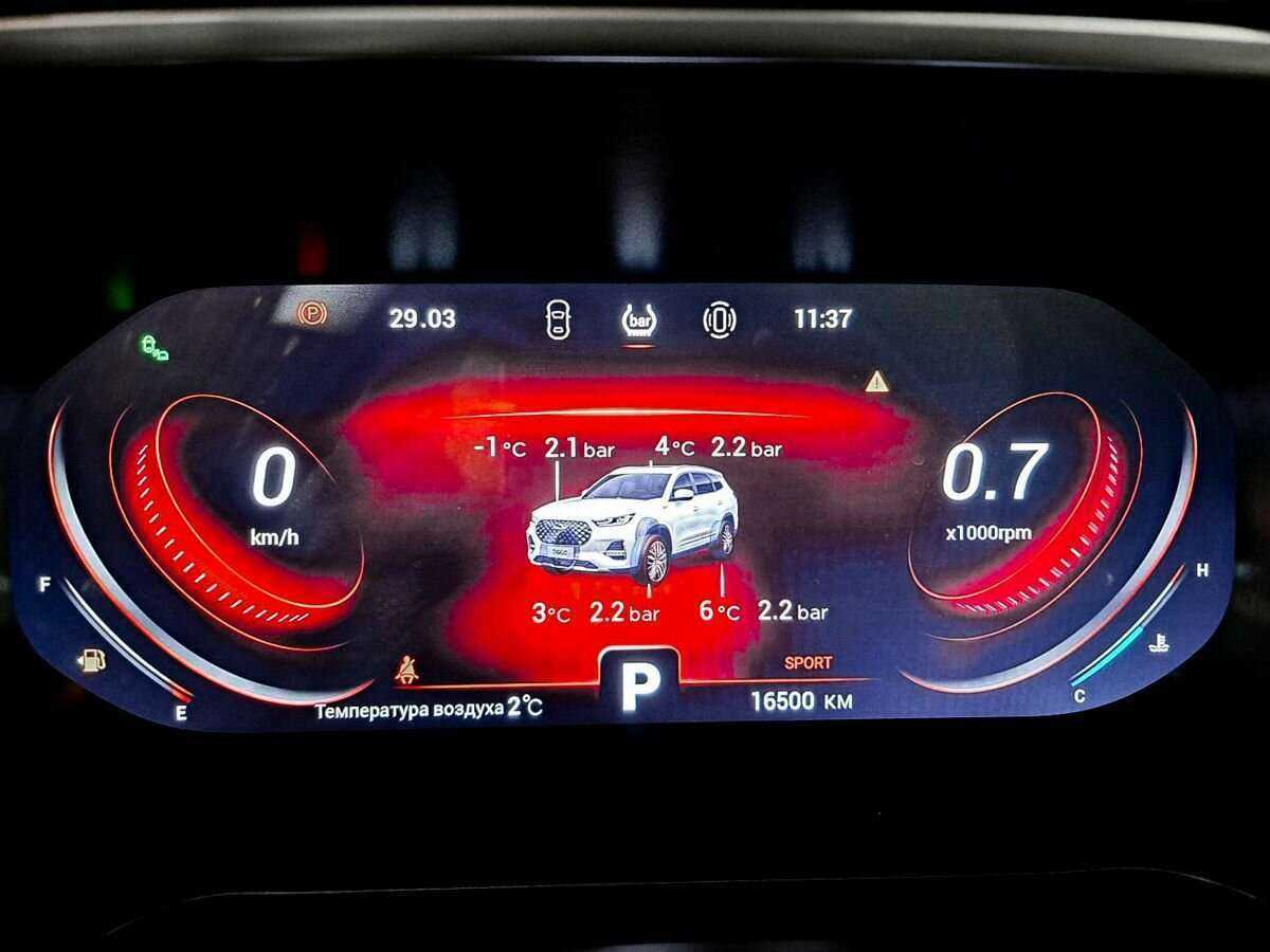 Купить Chery Tiggo 8 Pro, 2022, 16 000 км.. Фото: #10