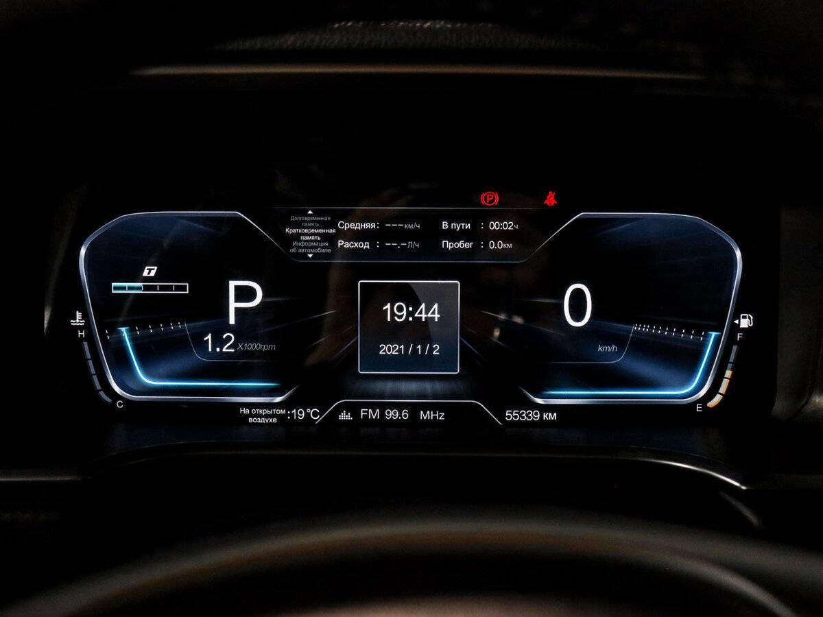 Купить BAIC BJ40, 2023, 55 338 км.. Фото: #7