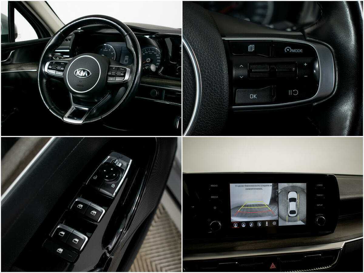 Купить Kia K5, 2020, 82 000 км.. Фото: #12
