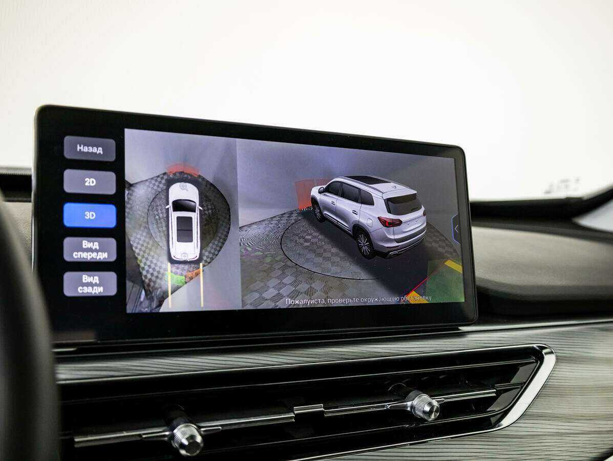 Купить Chery Tiggo 8 Pro, 2023, 4 535 км.. Фото: #21