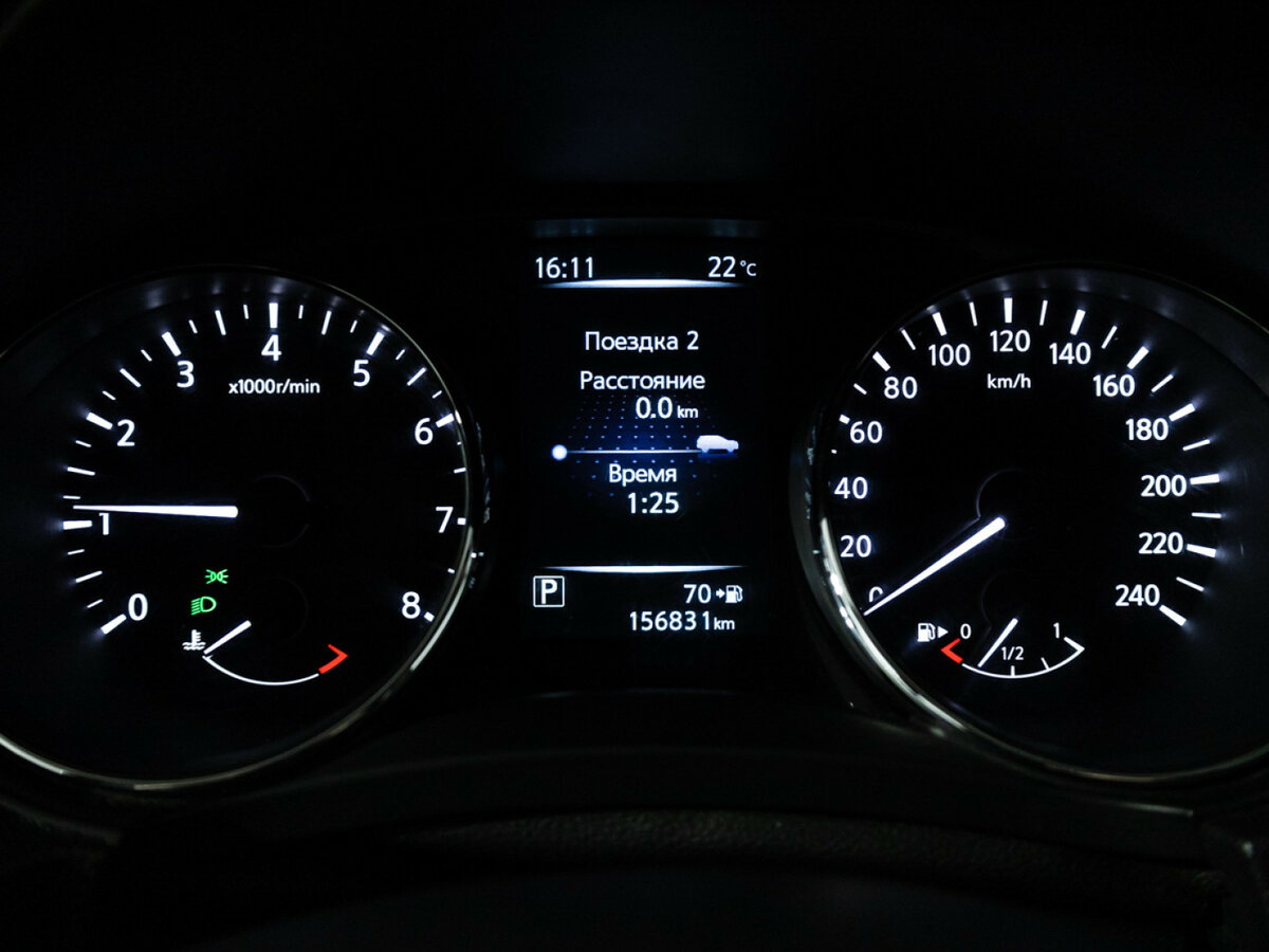 Купить Nissan X-Trail, 2017, 156 825 км.. Фото: #9