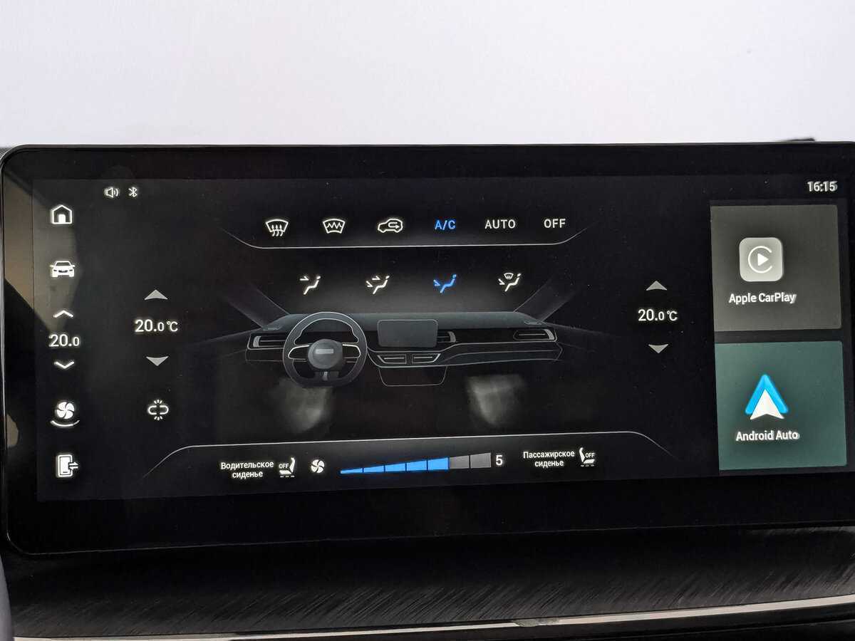 Купить Haval F7, 2024, 4 800 км.. Фото: #21