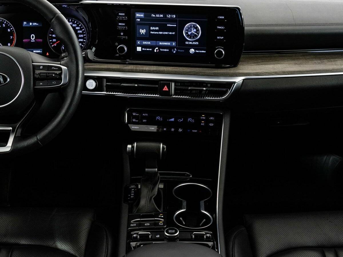 Купить Kia K5, 2020, 90 380 км.. Фото: #18