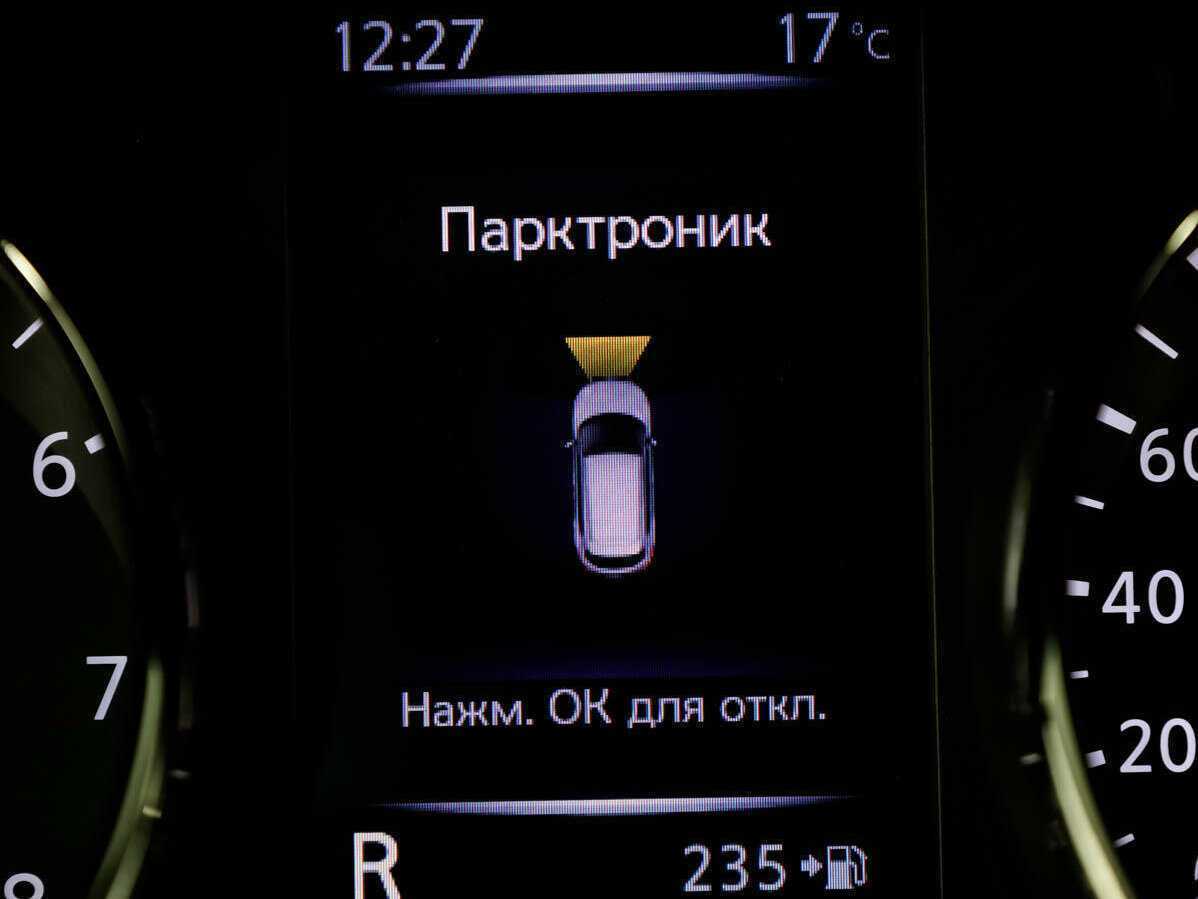 Купить Nissan Qashqai, 2019, 117 628 км.. Фото: #20