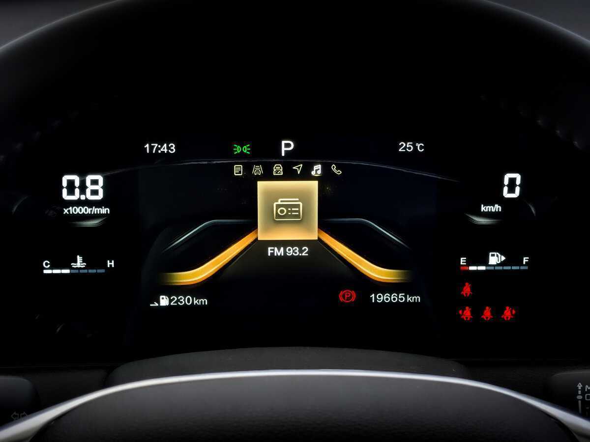 Купить FAW Bestune B70, 2023, 19 658 км.. Фото: #12