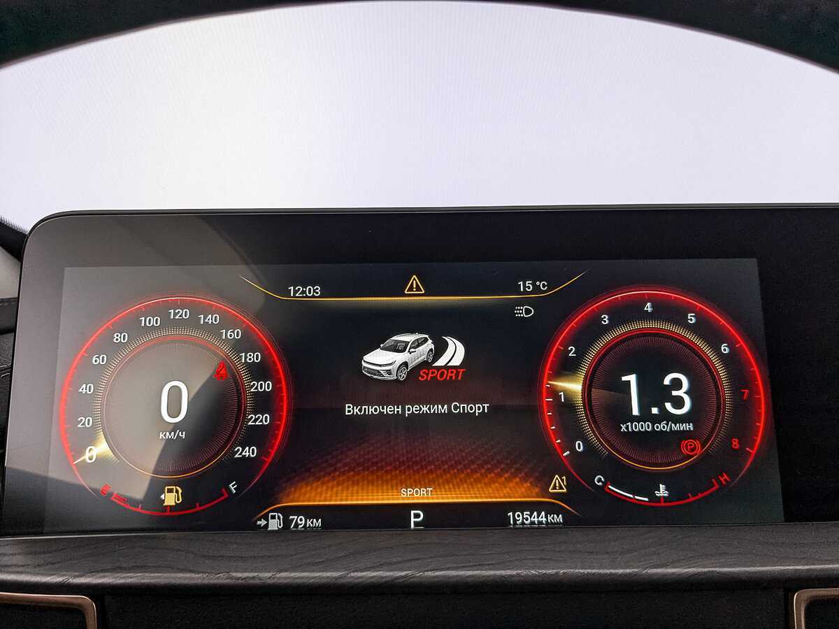 Купить EXEED LX, 2023, 19 542 км.. Фото: #14