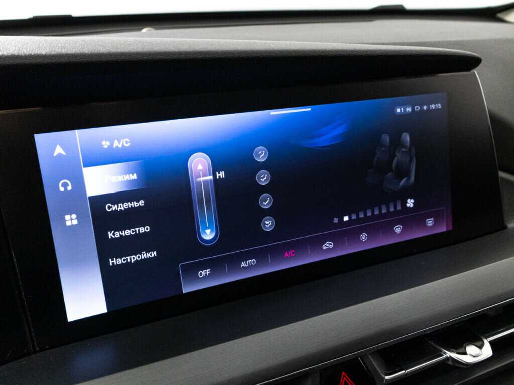 Купить Changan CS75 Plus, 2023, 31 000 км.. Фото: #16