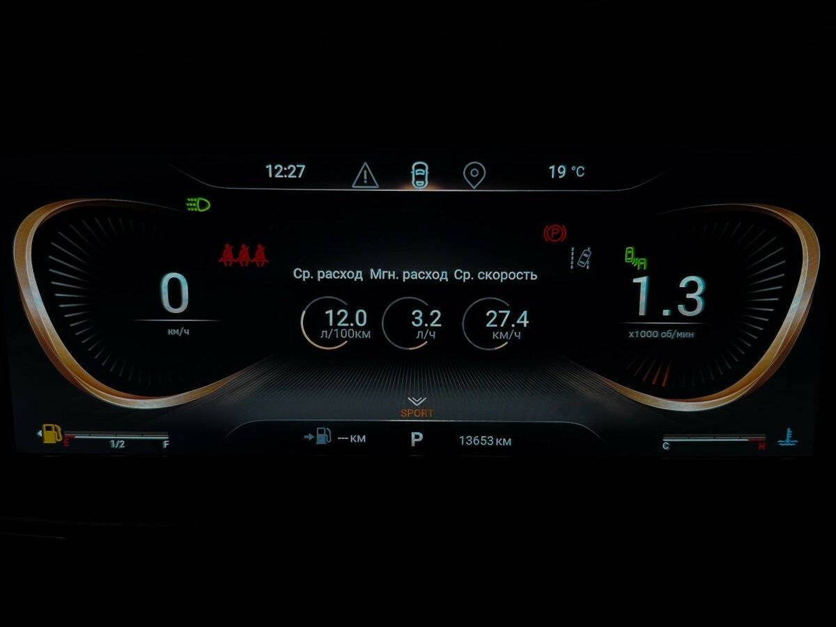 Купить EXEED LX, 2023, 13 651 км.. Фото: #10