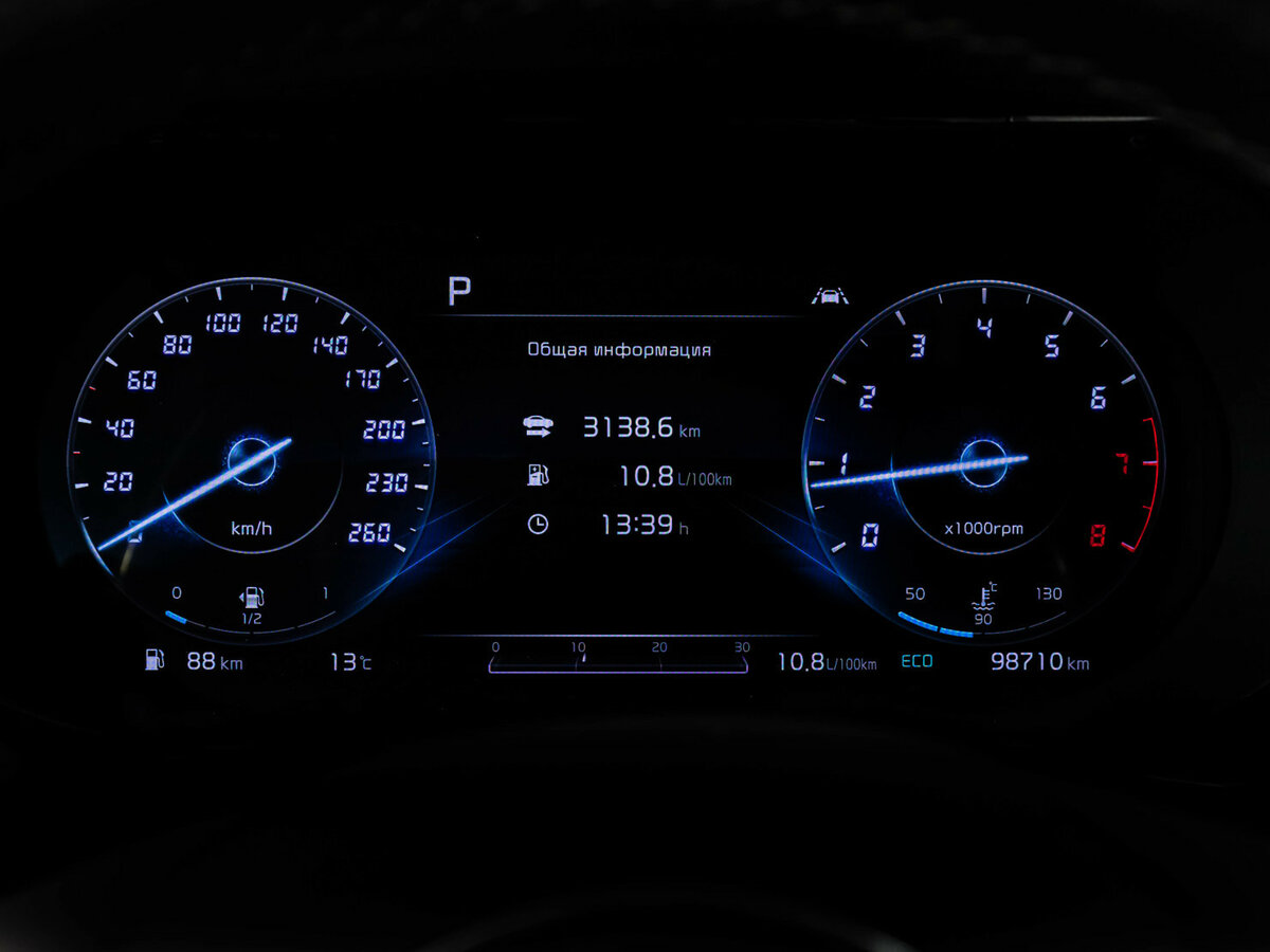 Купить Kia K5, 2020, 98 709 км.. Фото: #33