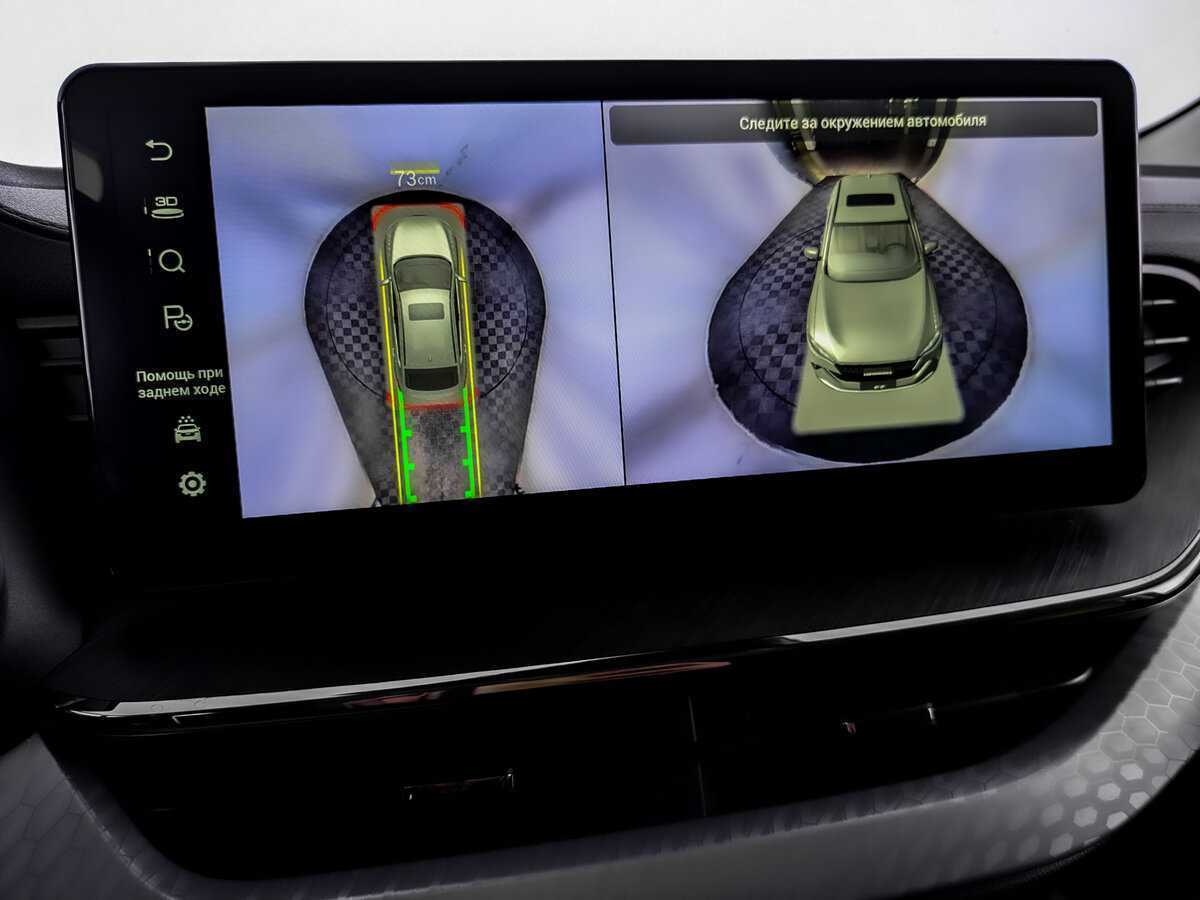 Купить Haval F7x, 2022, 37 245 км.. Фото: #26