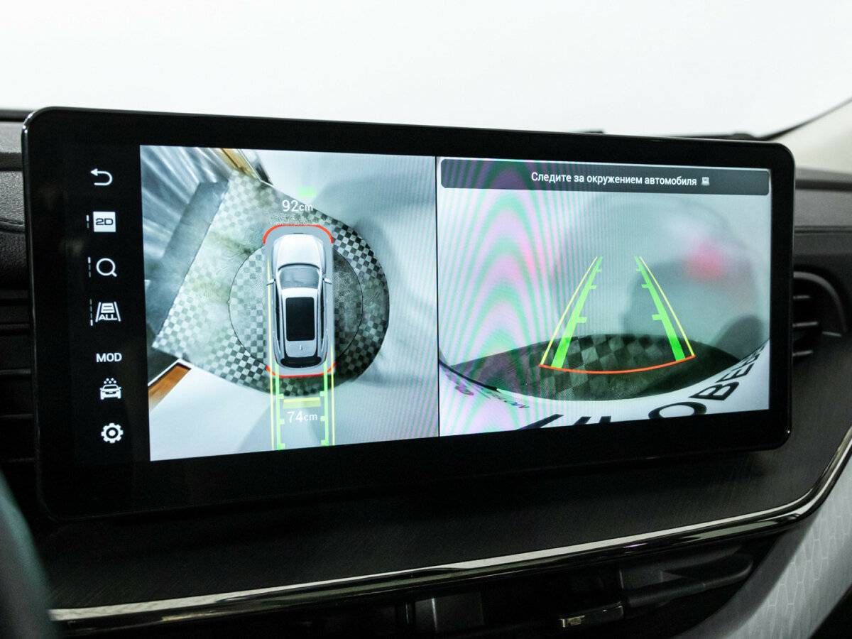 Купить Haval F7, 2022, 85 934 км.. Фото: #14