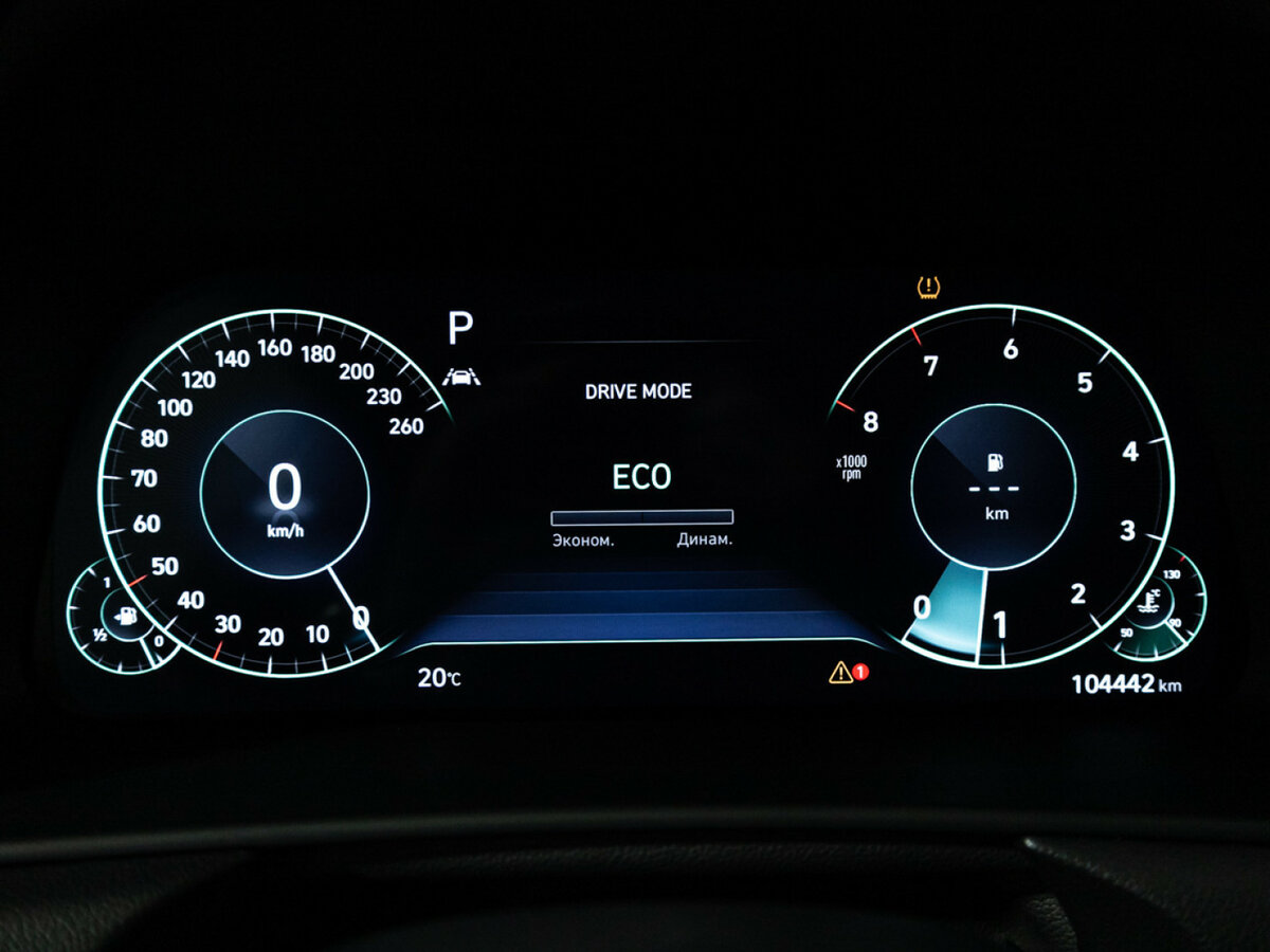 Купить Hyundai Sonata, 2021, 104 439 км.. Фото: #11