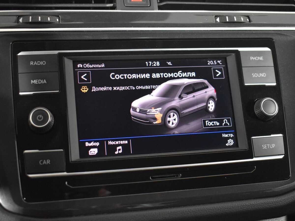 Купить Volkswagen Tiguan, 2018, 113 000 км.. Фото: #17
