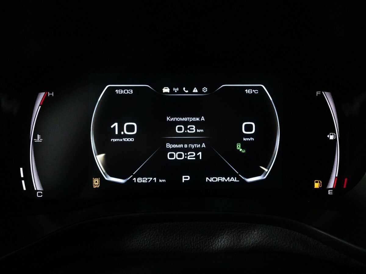 Купить Haval Jolion, 2024, 16 270 км.. Фото: #11