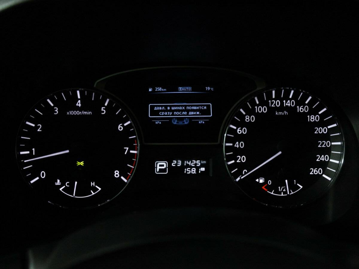 Купить Nissan Pathfinder, 2014, 231 422 км.. Фото: #9