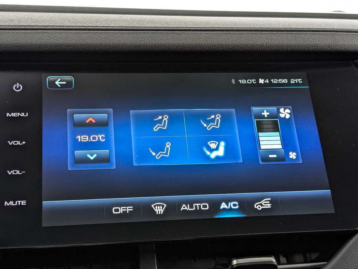 Купить Haval F7, 2021, 124 085 км.. Фото: #20