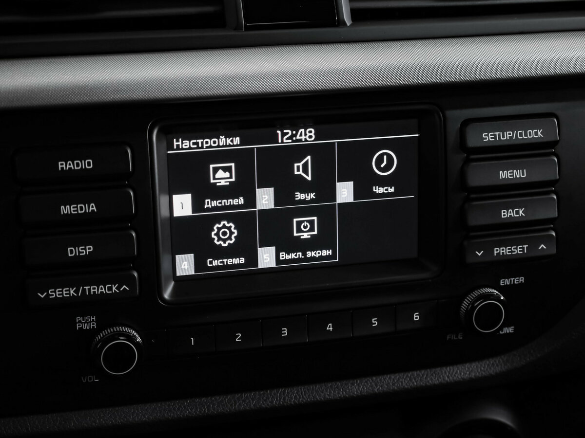 Купить Kia Rio, 2020, 45 273 км.. Фото: #11