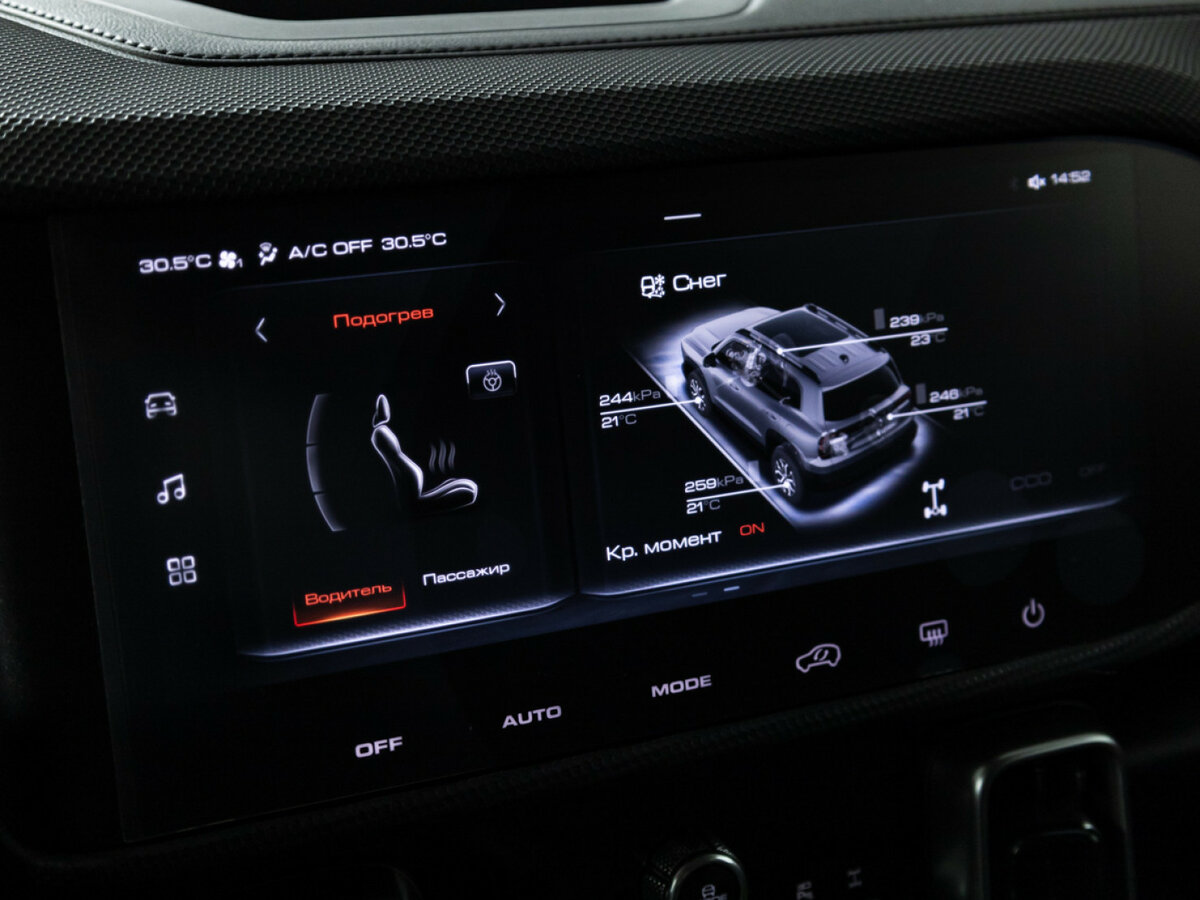 Купить Haval Dargo, 2023, 29 148 км.. Фото: #15