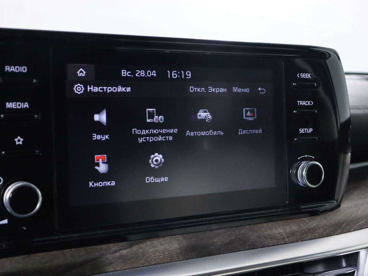 Купить Kia K5, 2020, 13 976 км.. Фото: #11