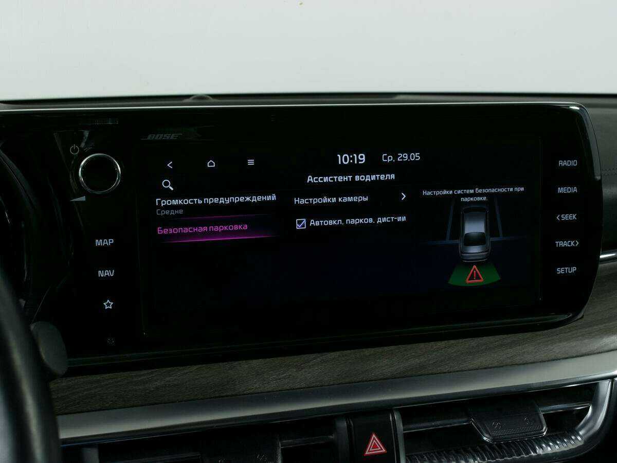 Купить Kia K5, 2021, 90 625 км.. Фото: #18