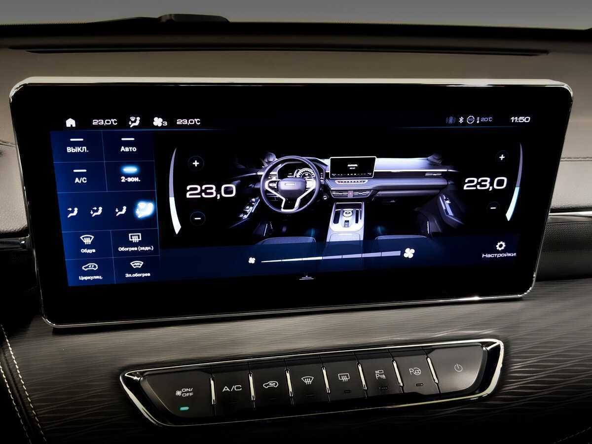 Купить Haval Jolion, 2023, 63 333 км.. Фото: #29