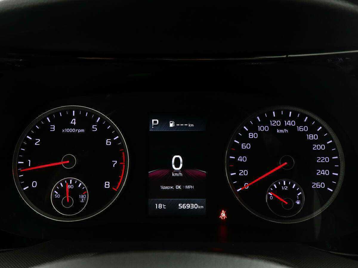 Купить Kia K5, 2021, 56 927 км.. Фото: #10