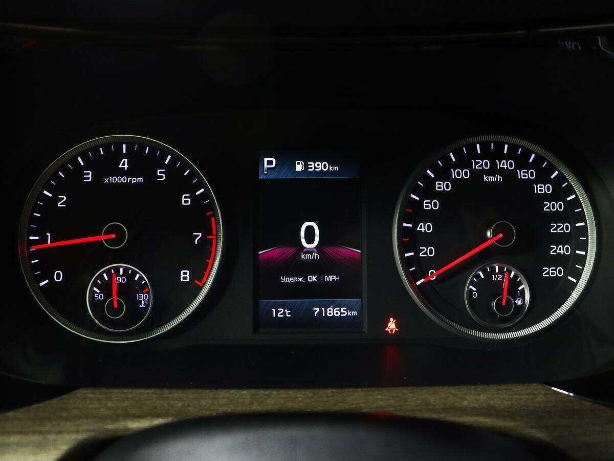 Купить Kia K5, 2020, 71 850 км.. Фото: #6