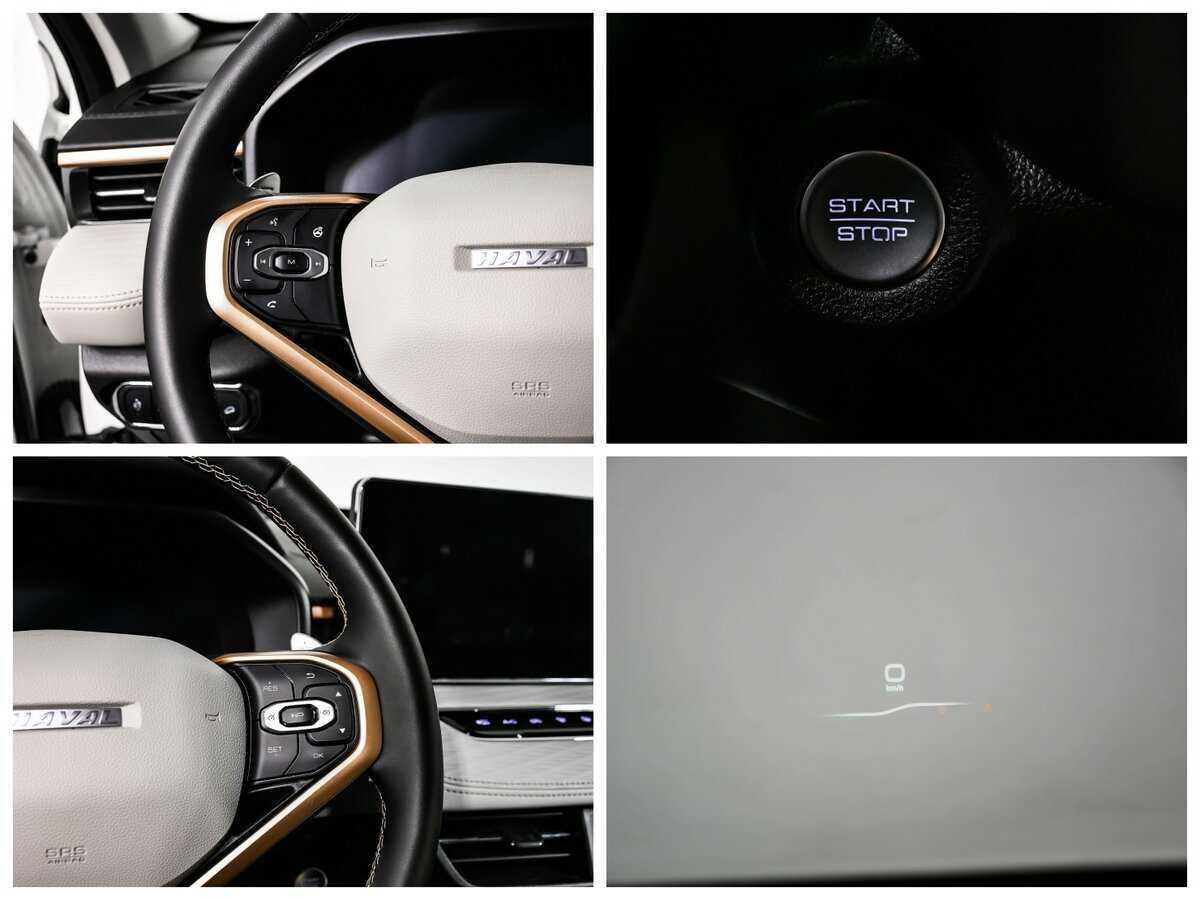 Купить Haval Jolion, 2023, 12 520 км.. Фото: #17