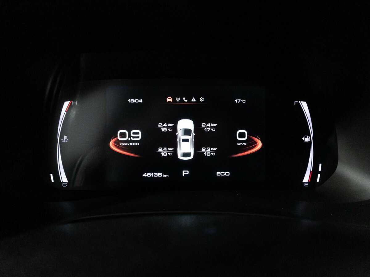 Купить Haval F7x, 2022, 46 133 км.. Фото: #11