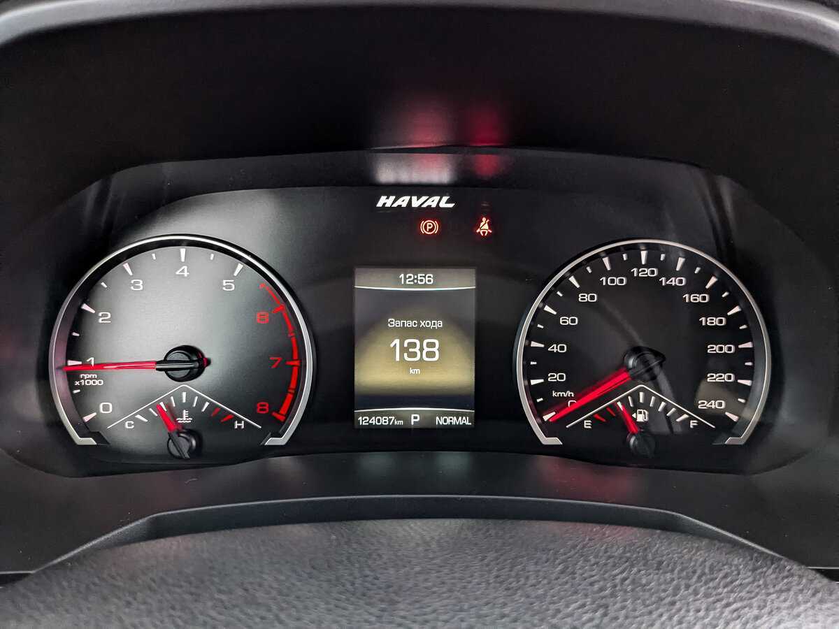 Купить Haval F7, 2021, 124 085 км.. Фото: #11