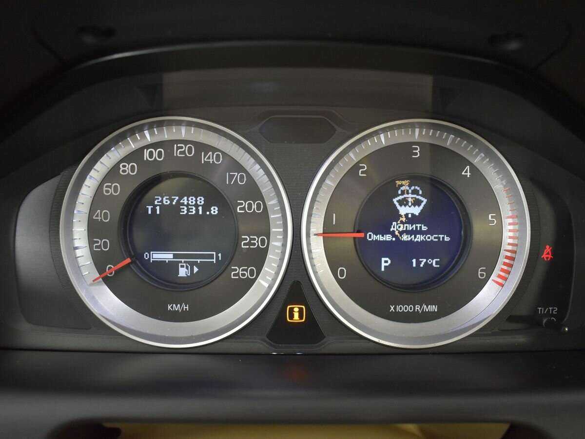 Купить Volvo XC60, 2013, 267 481 км.. Фото: #9