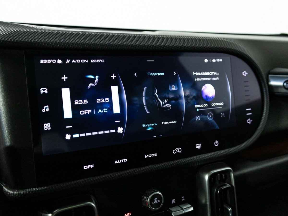 Купить Haval Dargo, 2023, 43 298 км.. Фото: #17