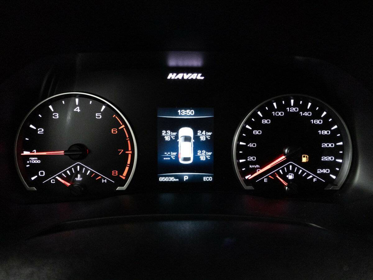 Купить Haval F7x, 2021, 65 630 км.. Фото: #11